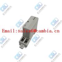 Discrete module 23ВА20 R5312  